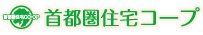 埼玉県八潮市の注文住宅なら首都圏住宅コープ